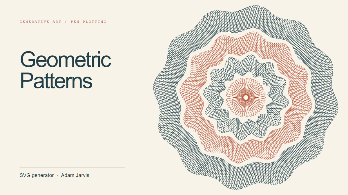 Geometric Patterns SVG generator, with an intricate blue and terracotta guilloché rosette